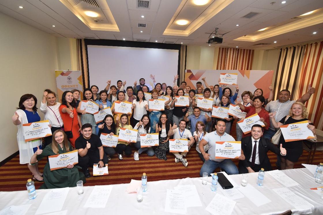 27 казахстанских НКО получили гранты на развитие социального предпринимательства