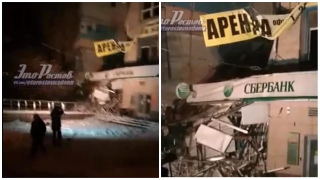 Четырехэтажное здание обрушилось в Новочеркасске (видео)