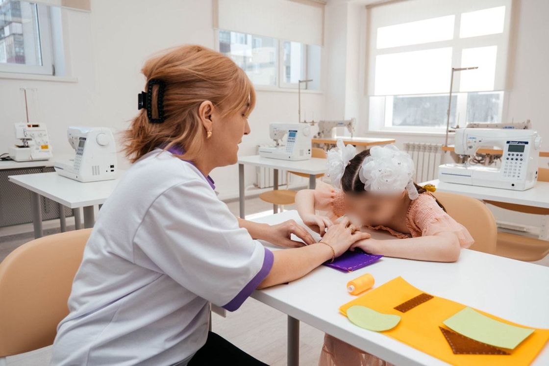 Фонд "Самрук-Қазына"