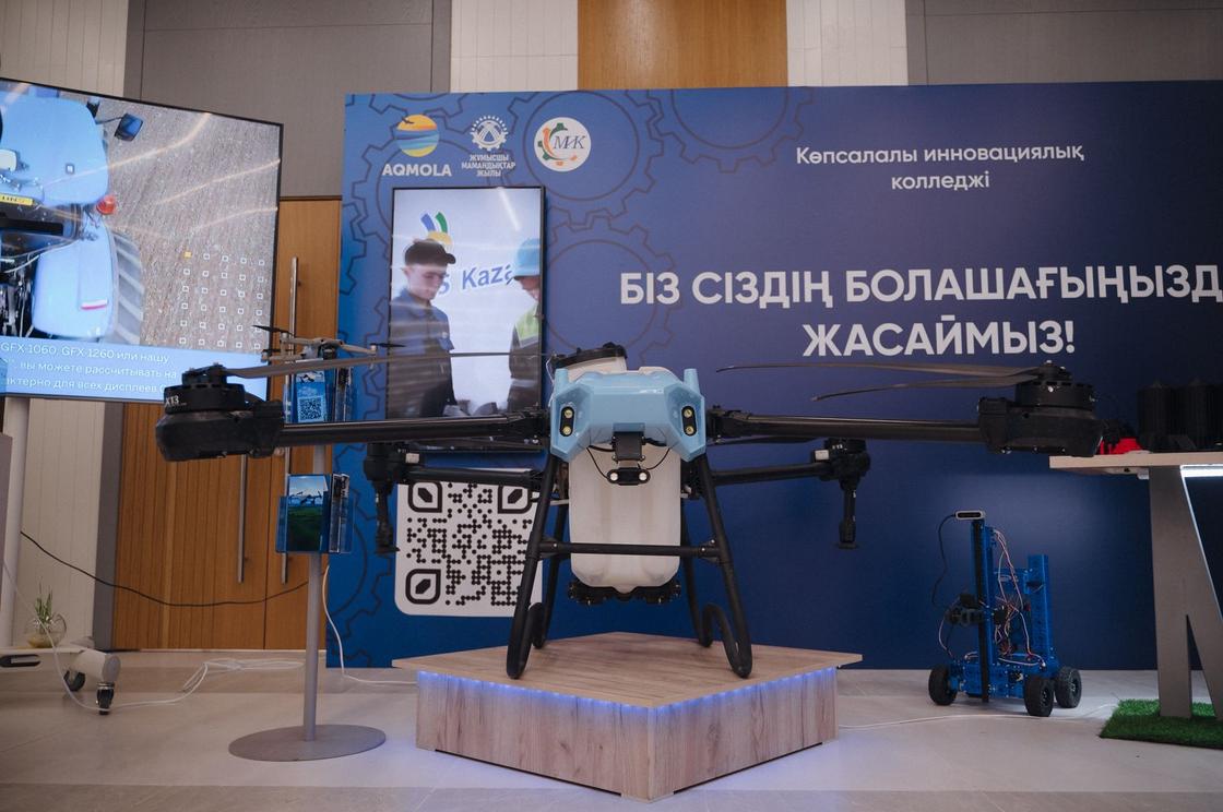 Молодежный форум "Год рабочих профессий" Молодежный форум "Год рабочих профессий"
