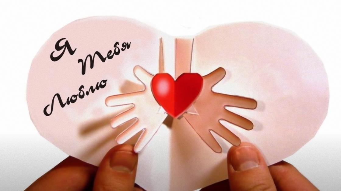 валентинов день история происхождения праздника. ab9d6098da4df324. валентинов день история происхождения праздника фото. валентинов день история происхождения праздника-ab9d6098da4df324. картинка валентинов день история происхождения праздника. картинка ab9d6098da4df324. День святого Валентина, или День влюбленных – праздник, который 14 февраля отмечается во всем мире. По поводу происхождения этого праздника существует несколько версий, по одной из которых День святого Валентина когда-то называли "Птичьей свадьбой", так как считалось, что именно в этот день, 14 февраля, птицы выбирают себе пару. По другой версии, много лет назад христианский священник по имени Валентин совершил запрещенный римским императором обряд венчания, за что 14 февраля был казнен и с тех пор он считается покровителем влюбленных. валентинов день история происхождения праздника. ab9d6098da4df324. валентинов день история происхождения праздника фото. валентинов день история происхождения праздника-ab9d6098da4df324. картинка валентинов день история происхождения праздника. картинка ab9d6098da4df324. День святого Валентина, или День влюбленных – праздник, который 14 февраля отмечается во всем мире. По поводу происхождения этого праздника существует несколько версий, по одной из которых День святого Валентина когда-то называли "Птичьей свадьбой", так как считалось, что именно в этот день, 14 февраля, птицы выбирают себе пару. По другой версии, много лет назад христианский священник по имени Валентин совершил запрещенный римским императором обряд венчания, за что 14 февраля был казнен и с тех пор он считается покровителем влюбленных.