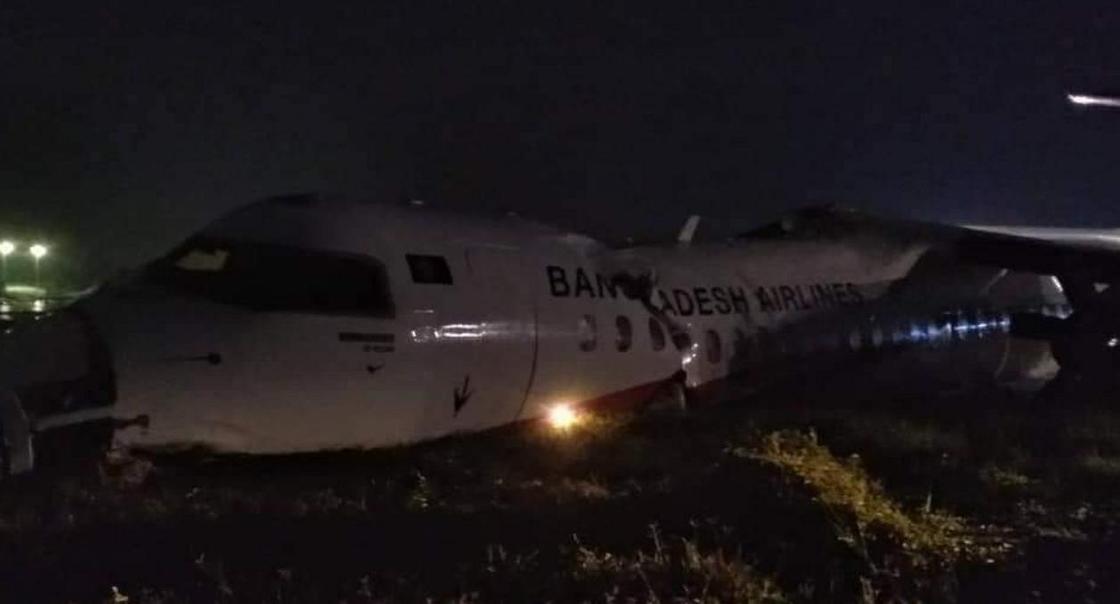 Самолет разбился в Мьянме (фото)