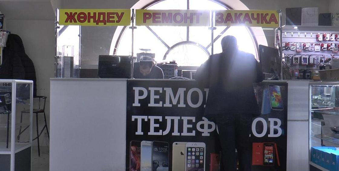 Ворованные телефоны нашли в пунктах ремонта гаджетов в Алматы (фото)