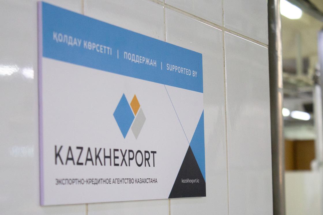 Kazakhexport Kazakhexport