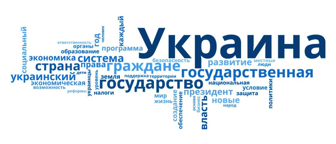 Легкие наркотики и мясо каждый день: что еще можно найти в программах кандидатов в президенты Украины Легкие наркотики и мясо каждый день: что еще можно найти в программах кандидатов в президенты Украины