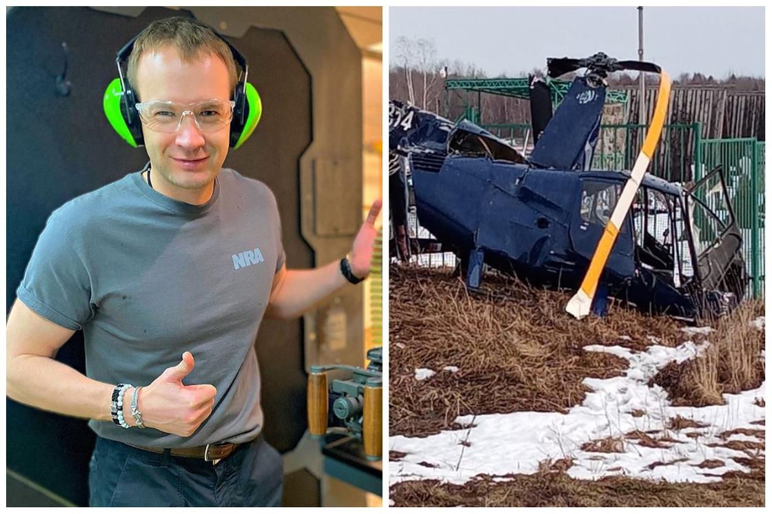 Разбился вертолет с российским блогером (видео)