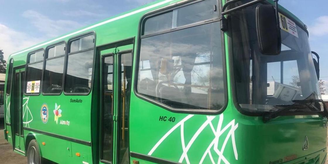 В Алматы обновили автобусы на маршруте №60