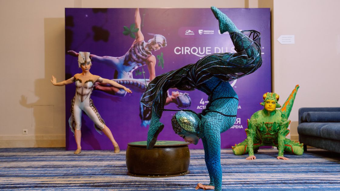 Cirque du Soleil
