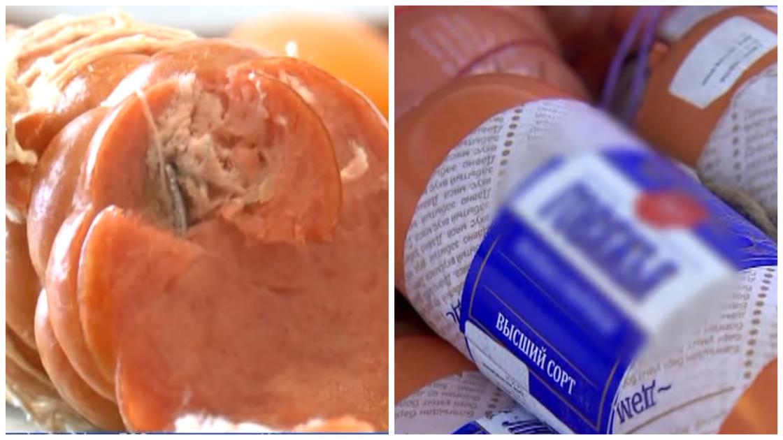 Шкуры животных, кости и смолу обнаружили в казахстанской колбасе Шкуры животных, кости и смолу обнаружили в казахстанской колбасе