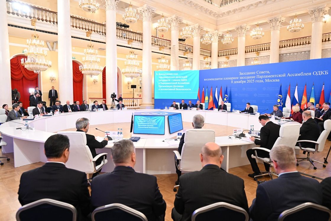 Заседание Света и пленарное заседание Парламентской Ассамблеи ОДКБ