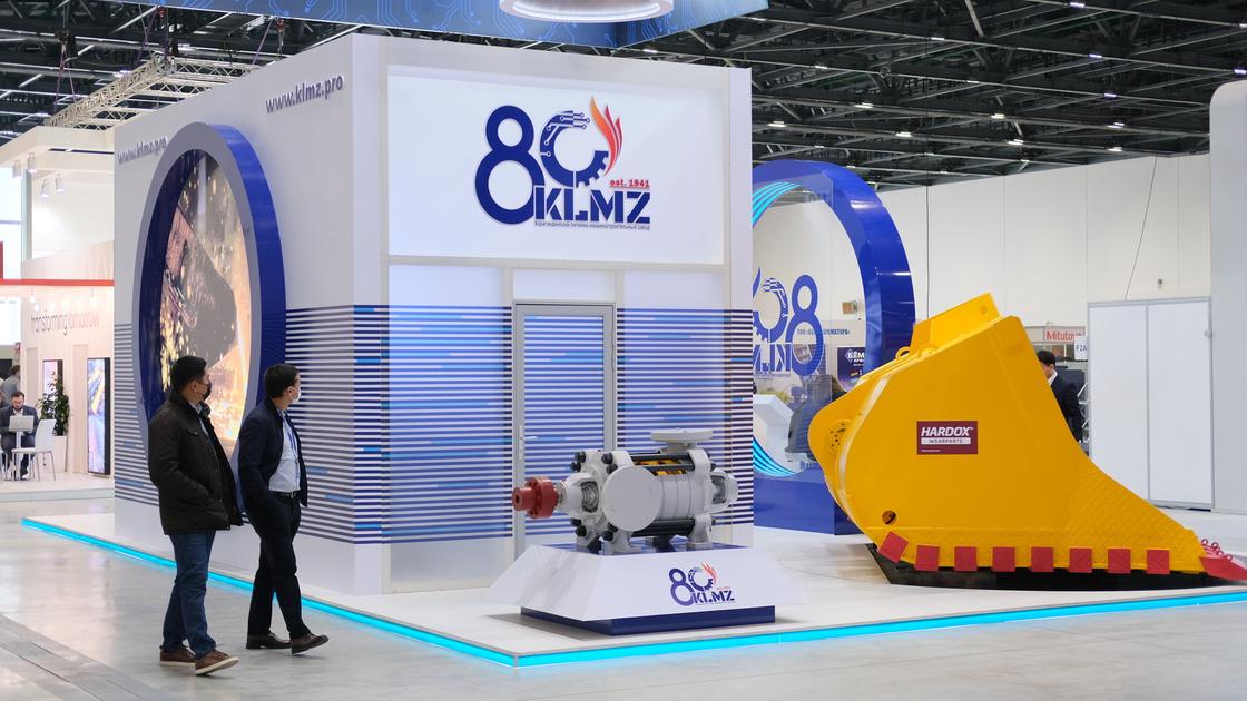 Выставка «Kazakhstan Machinery Fair 2021»