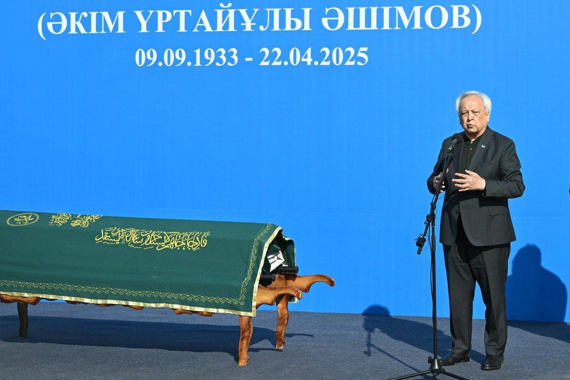 Астанада Әкім Таразимен қоштасу рәсімі Астанада Әкім Таразимен қоштасу рәсімі