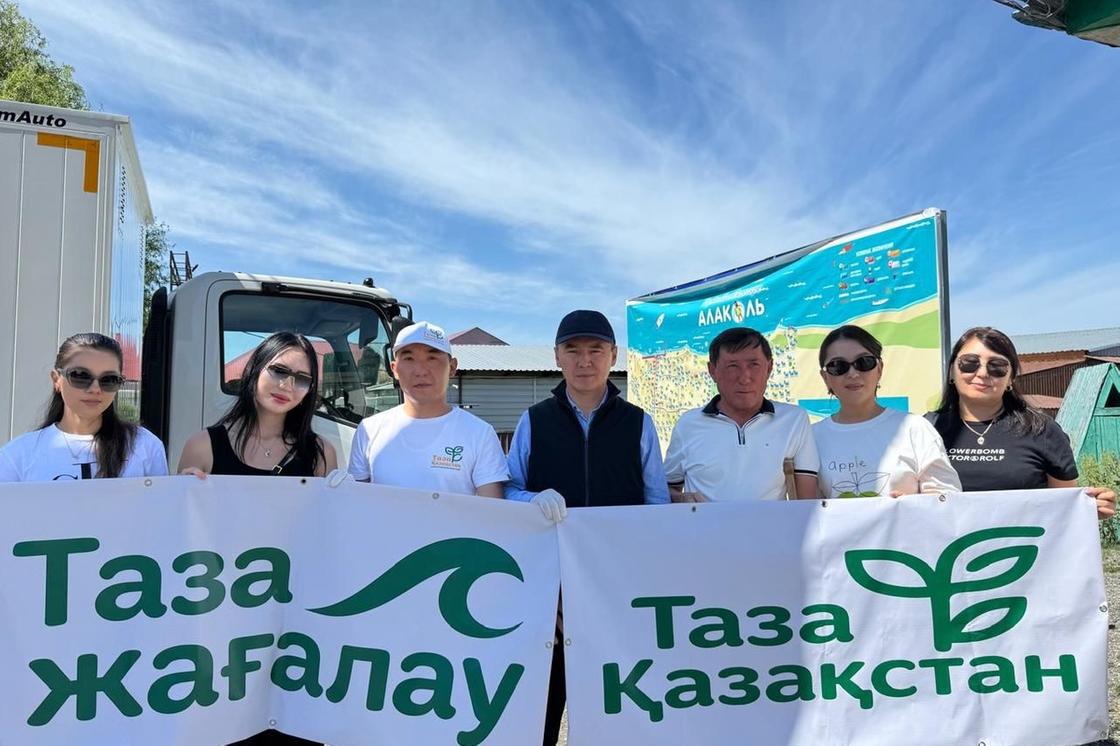 Акция "Таза Қазақстан"