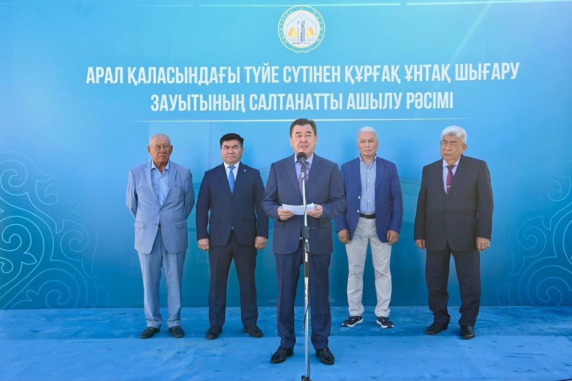 Түйе сүтінен құрғақ ұнтақ шығаратын зауыт