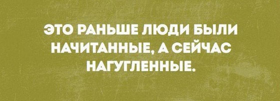 Самые смешные шутки мира Самые смешные шутки мира