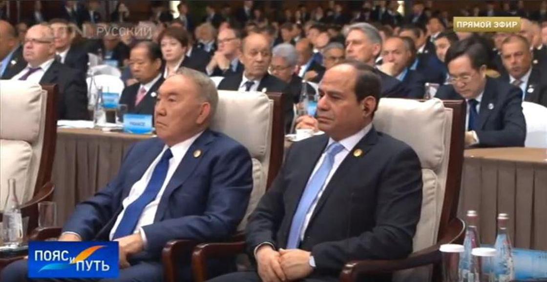 Назарбаева и Путина посадили в почетный первый ряд на форуме в Китае (фото)