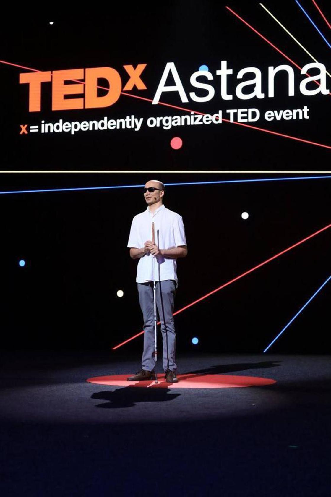 Конференция TEDxAstana