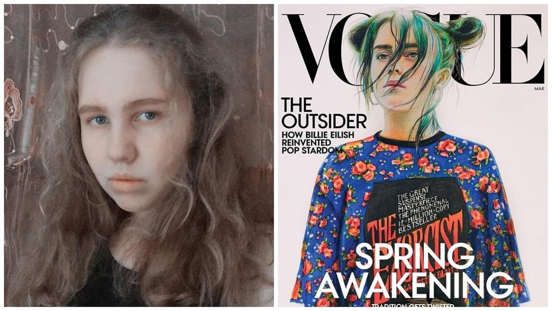 Пермская школьница Настя Ковтун, чей рисунок Билли Айлиш украсил обложку Vogue: "Я была в шоке"