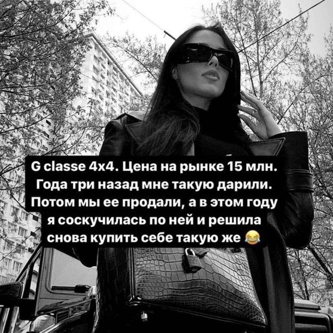 Анастасия Решетова Анастасия Решетова