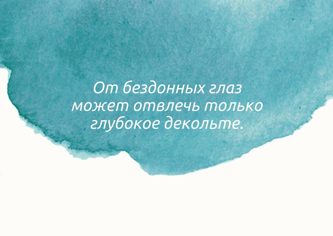 Лучшие анекдоты последних лет: 50+ шуток в 2020 году Лучшие анекдоты последних лет: 50+ шуток в 2020 году