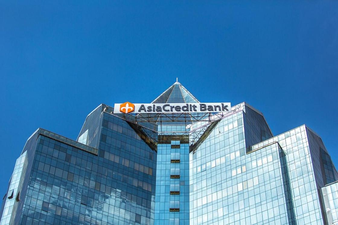 Как изменится «AsiaCredit Bank» с приходом нового акционера