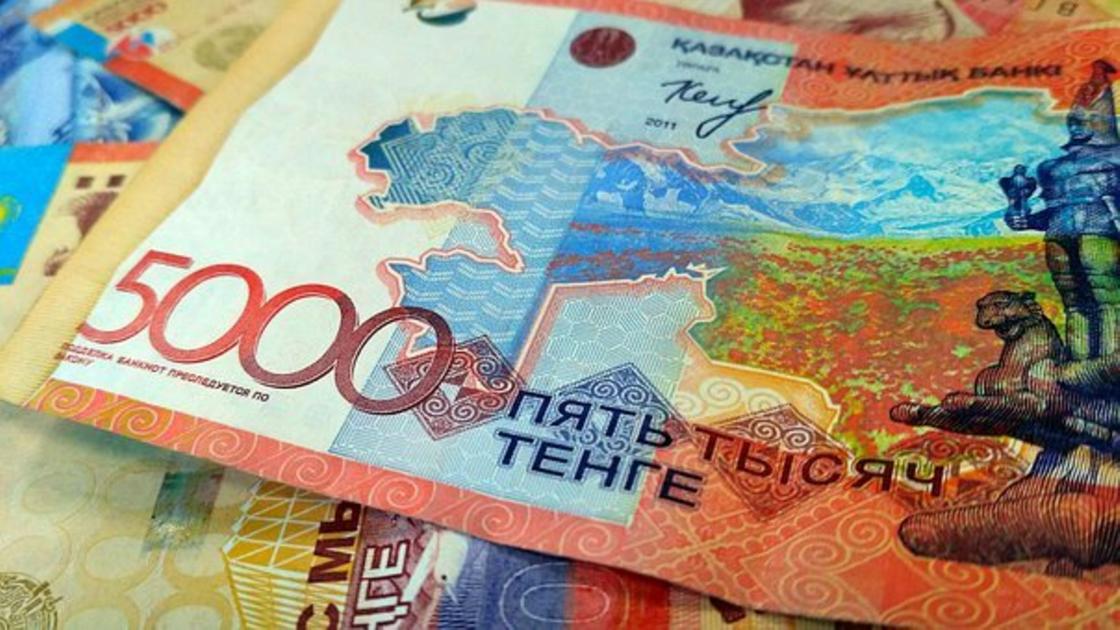 иркутск обмен валют тенге