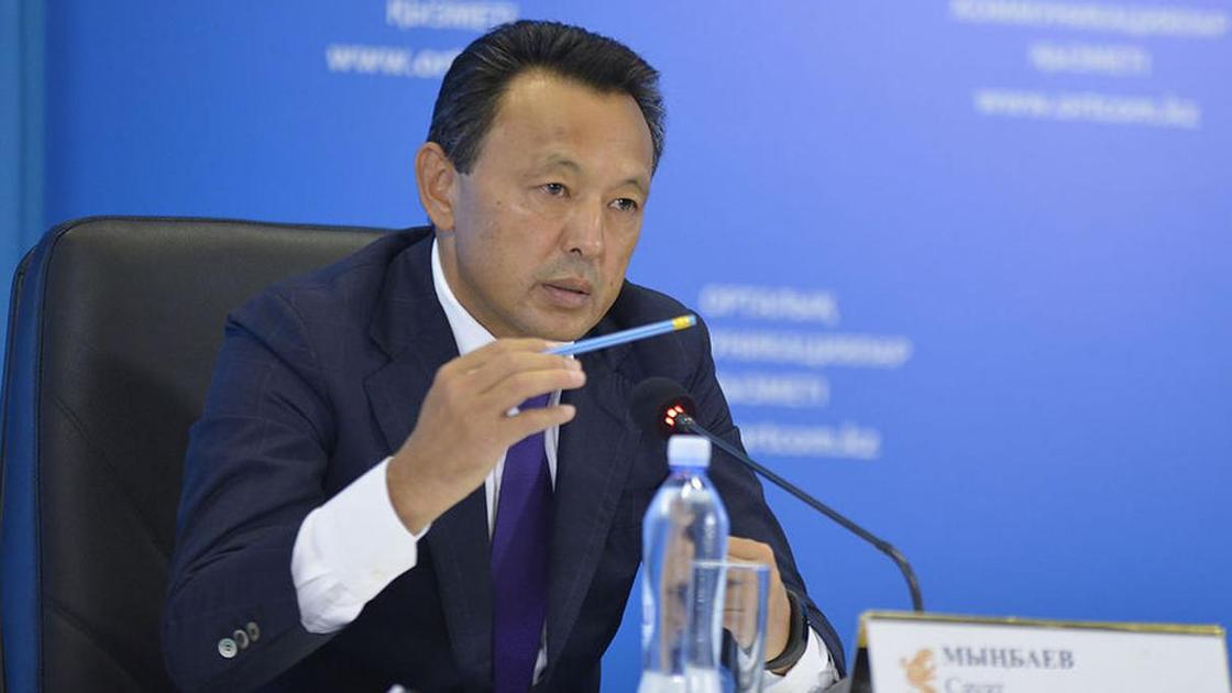 Изнасилование в «Тальго»: Мынбаев обратился к генпрокурору