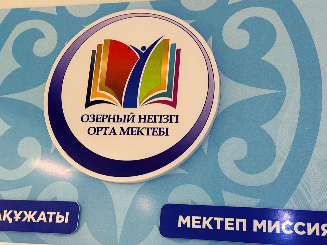 В ЗКО сдали в эксплуатацию 8 школ