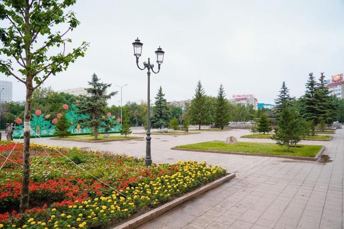 Парк