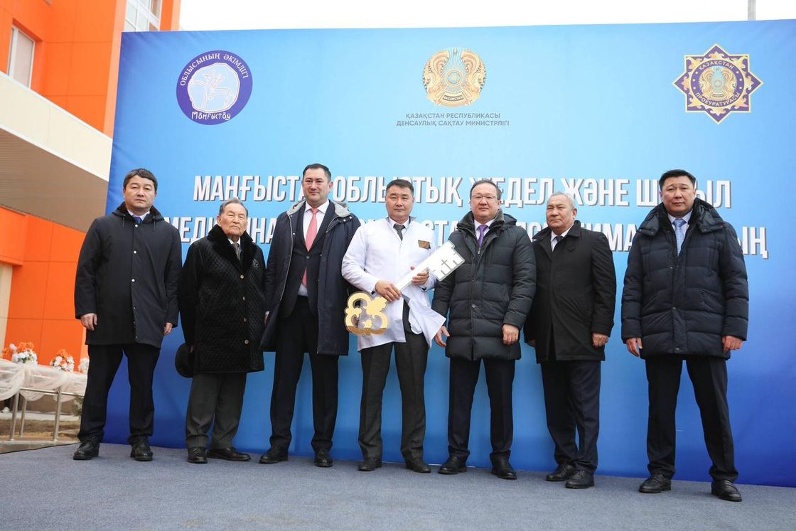 Открытие второй станции скорой помощи