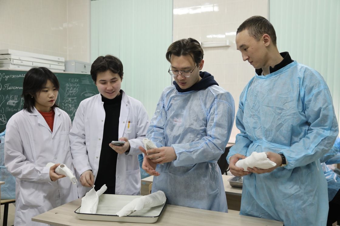 Университет Асфендиярова