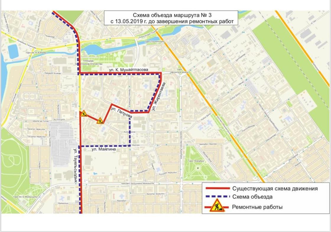 Несколько автобусных маршрутов изменят схему движения в Нур-Султане