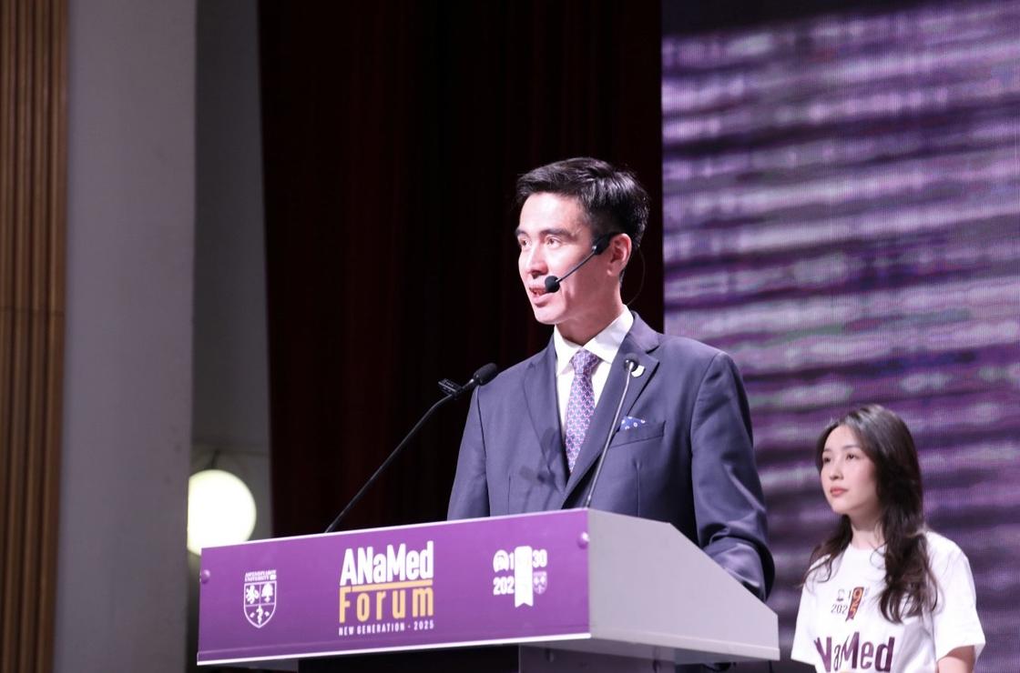 ANaMed Forum – New Generation 2025 ANaMed Forum – New Generation 2025