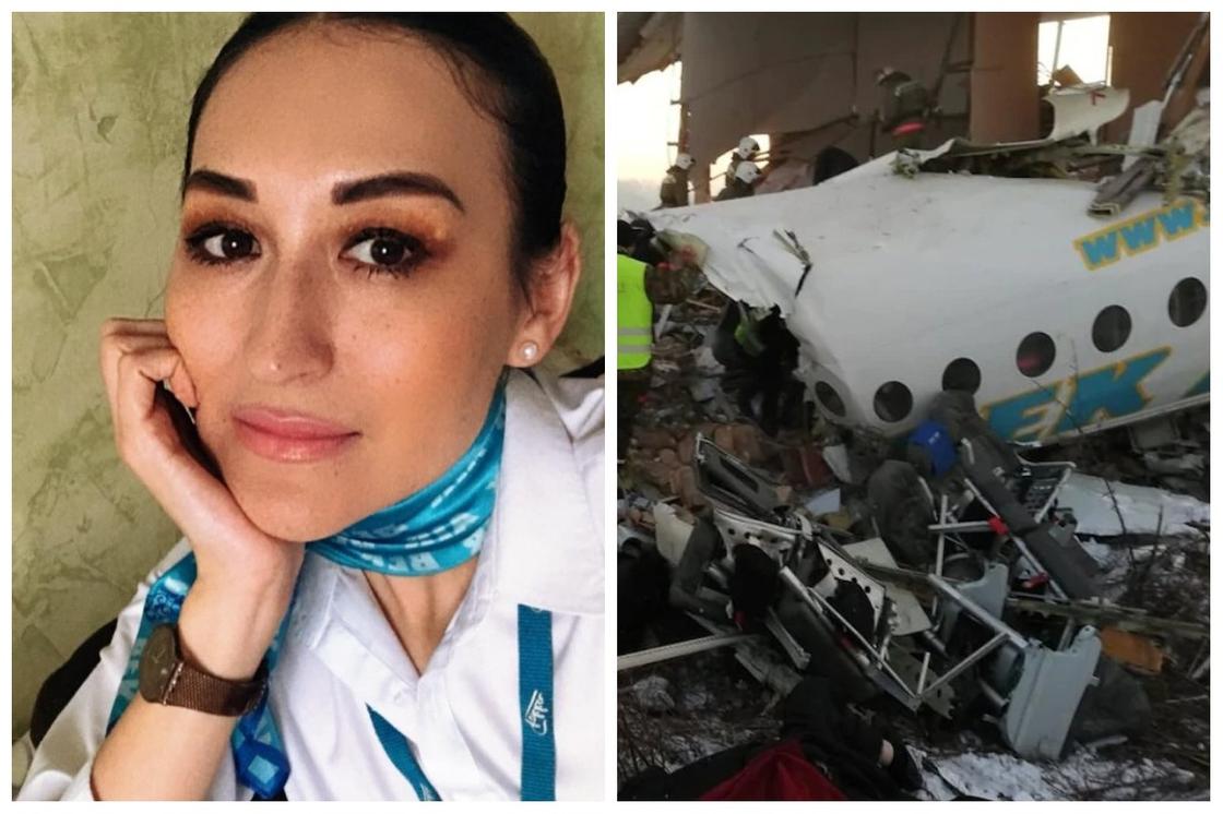 Подруга стюардессы из разбившегося самолета в Алматы рассказала о ее состоянии
