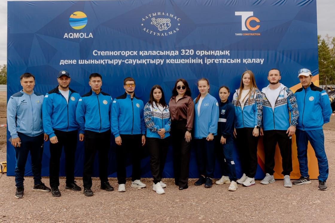 Церемония закладки первого камня нового физкультурно-оздоровительного комплекса в Степногорске Церемония закладки первого камня нового физкультурно-оздоровительного комплекса в Степногорске
