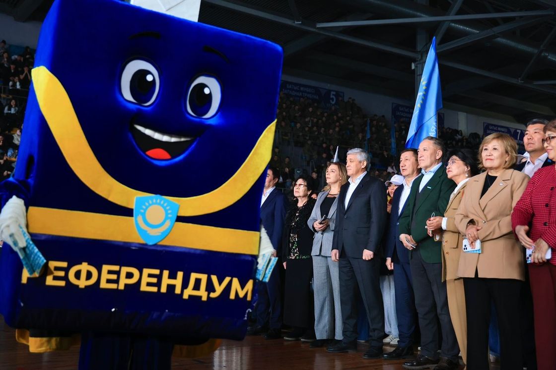 Церемония закрытия форума волонтеров