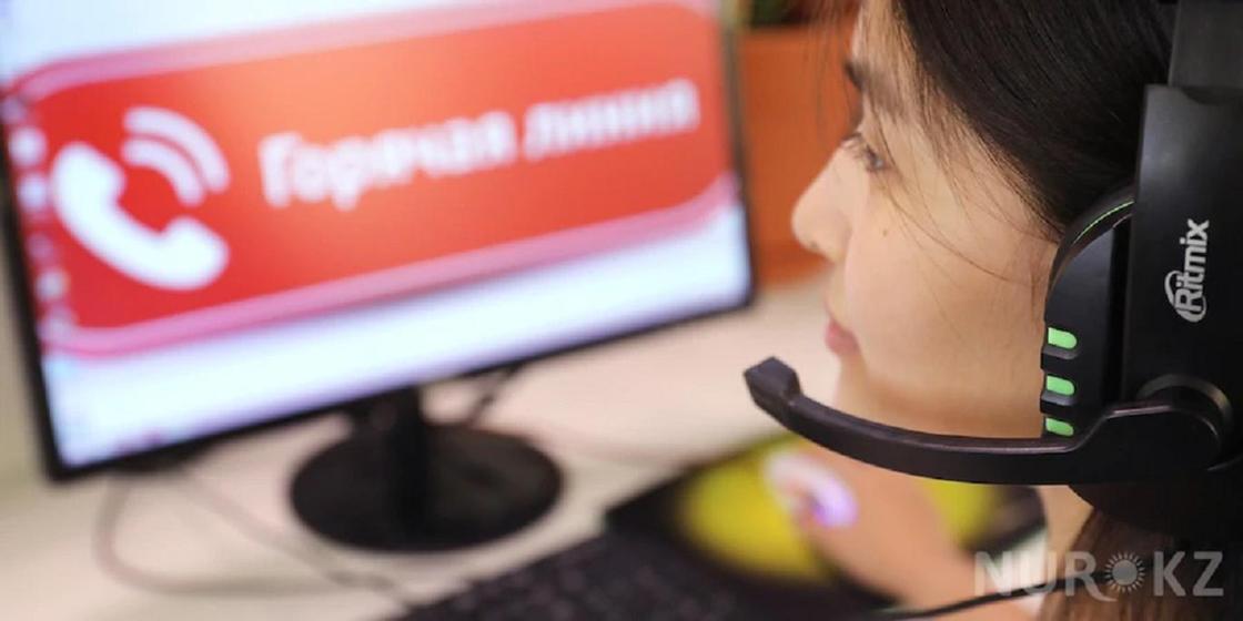 Круглосуточный call-центр открыли в Казахстане из-за коронавируса