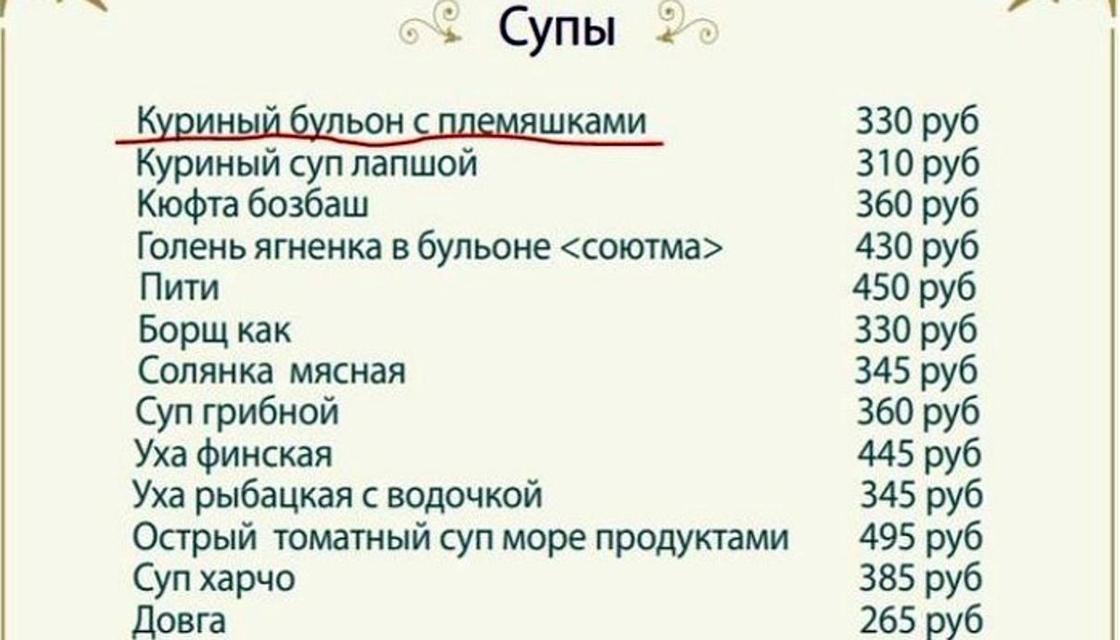 ппппппп ппппппп