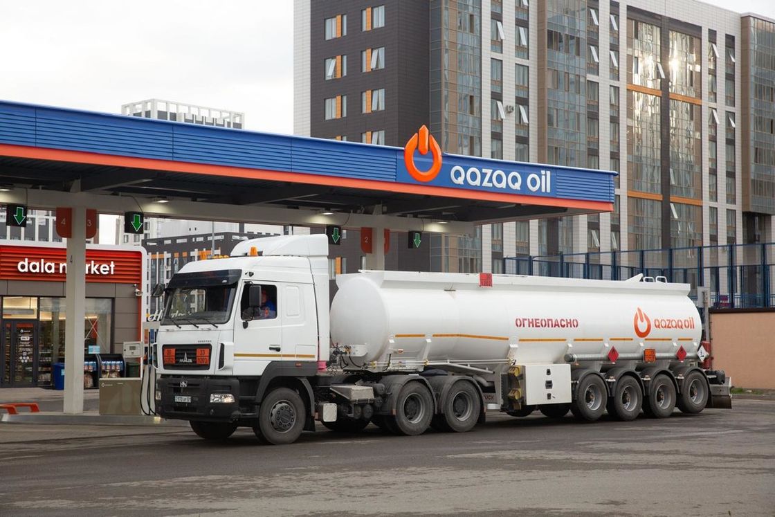 Заправка Qazaq Oil