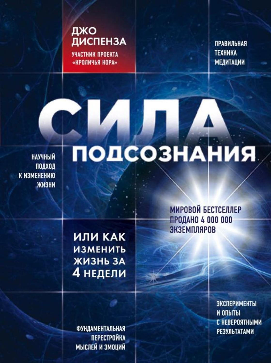 диспенза что это такое. Смотреть фото диспенза что это такое. Смотреть картинку диспенза что это такое. Картинка про диспенза что это такое. Фото диспенза что это такое