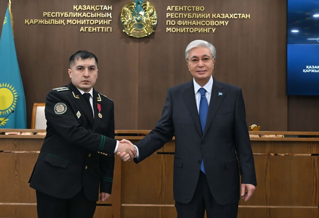 Награждение в АФМ