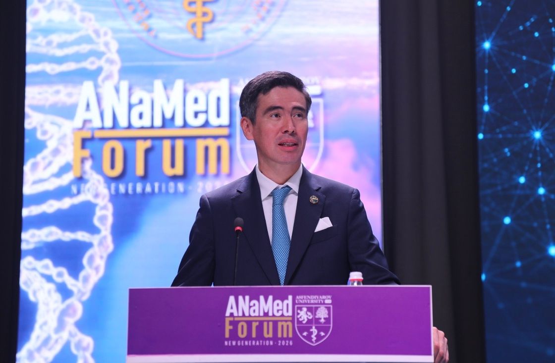 Третий ANaMed Forum проводит КазНМУ в Алматы