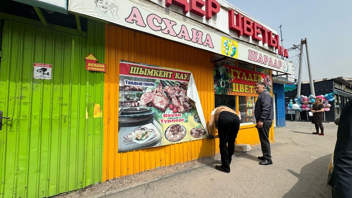 Демонтаж вывесок в Алматы
