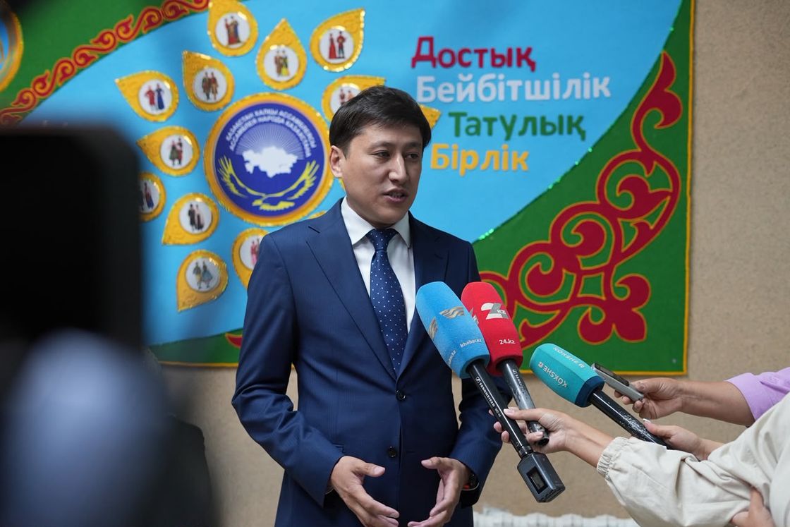 "Кітап оқитын ұлт"