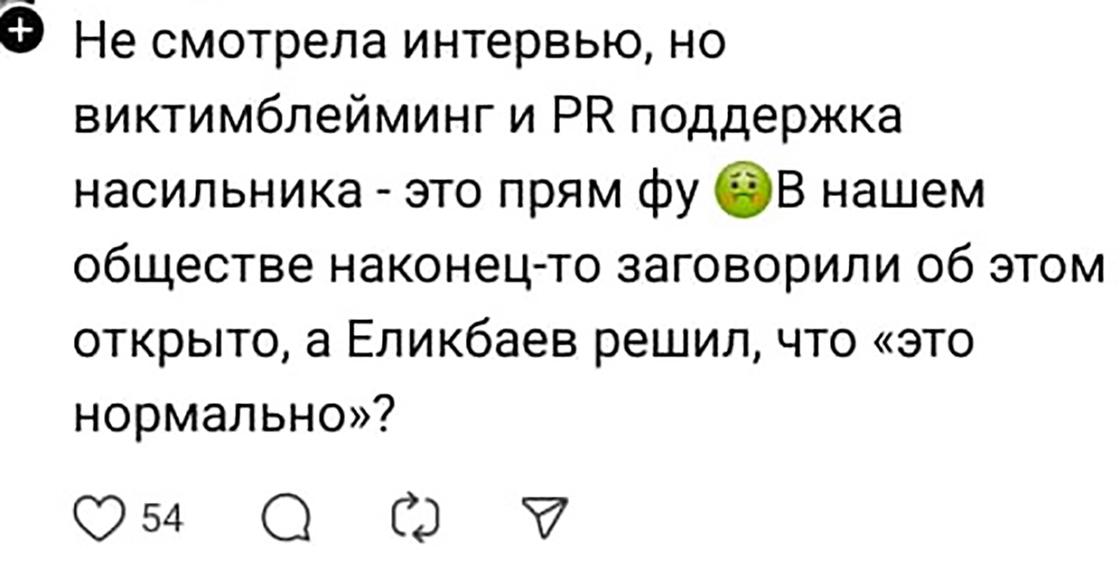 Комментарий Комментарий