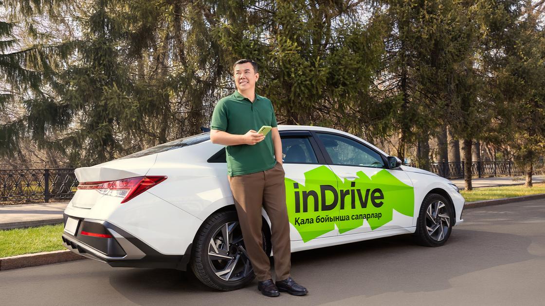 inDrive inDrive