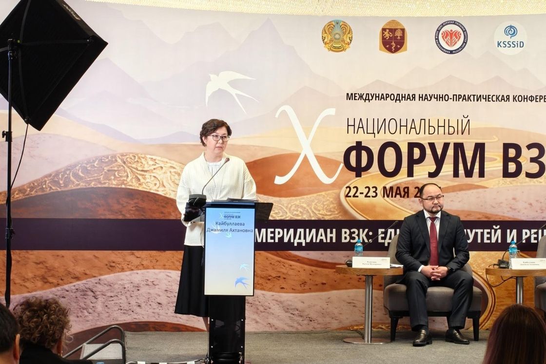 Джамиля Кайбуллаева