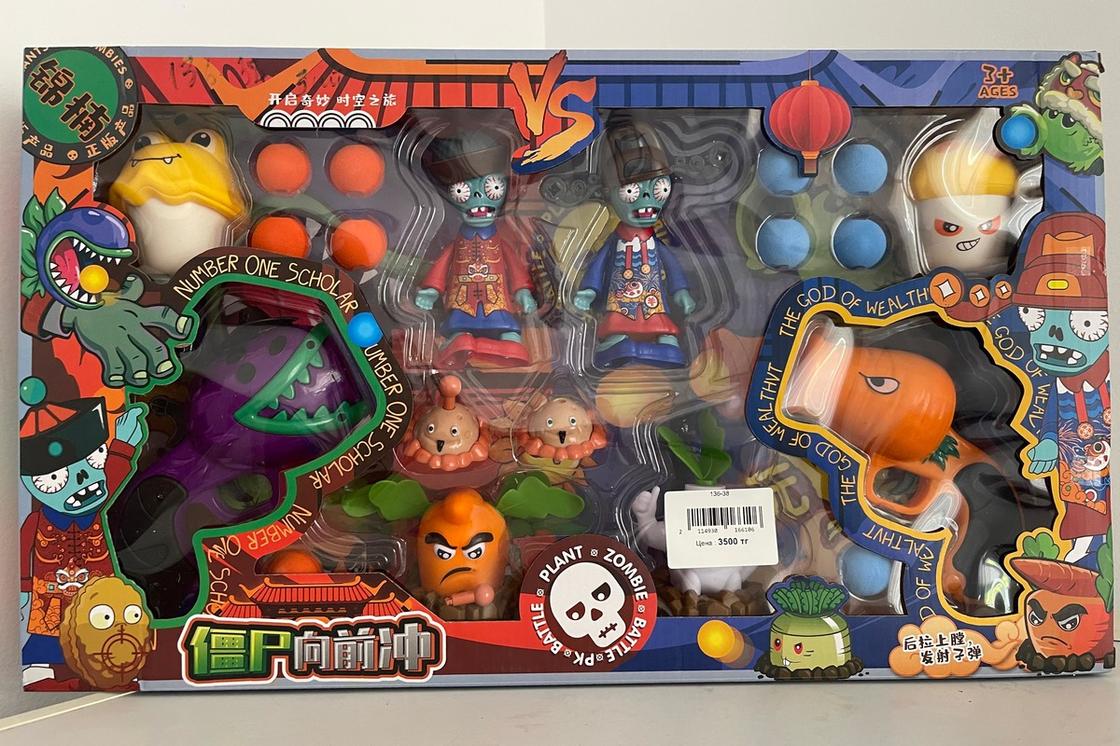 Игрушка "BATTLE ZOMBIE"