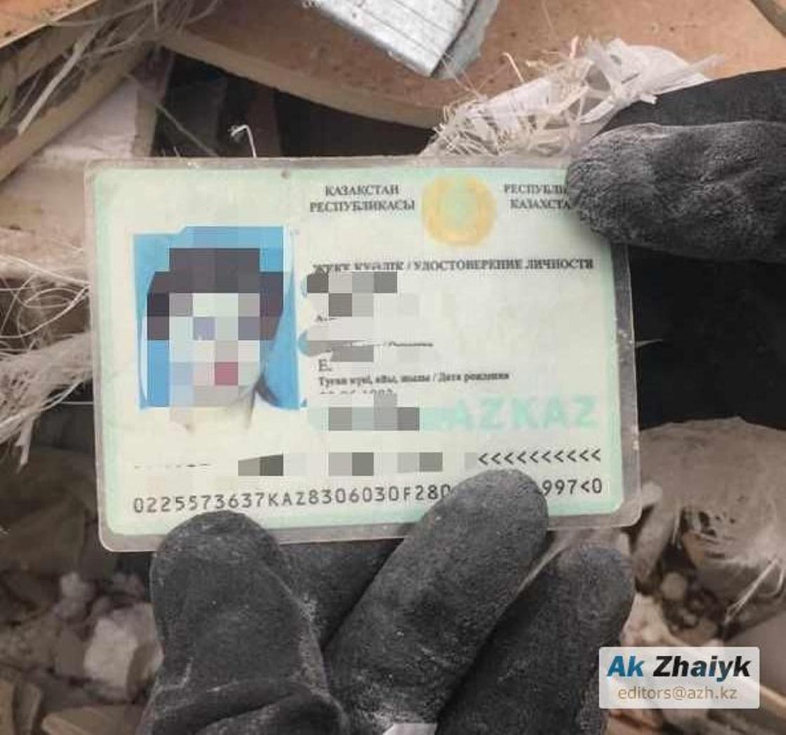 Документы на свалке в Атырауской области Документы на свалке в Атырауской области