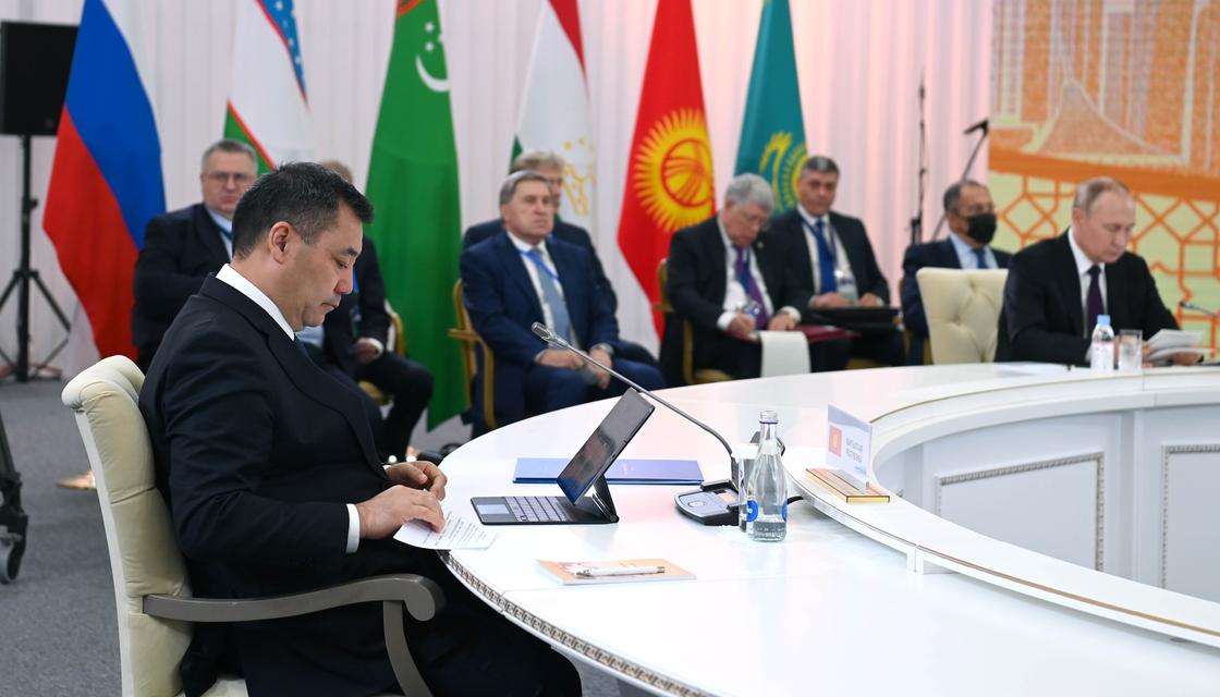Участники саммита "Центральная Азия – Россия"